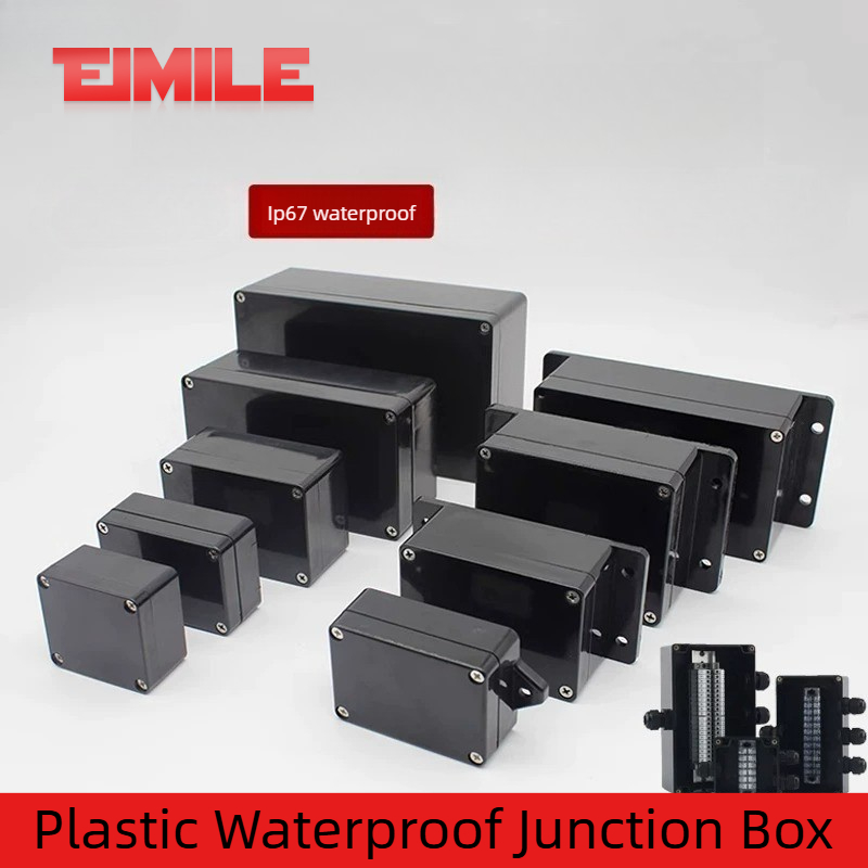 صندوق توصيل كهربائي مقاوم للما - مراجعة Outdoor Power Junction وسعره