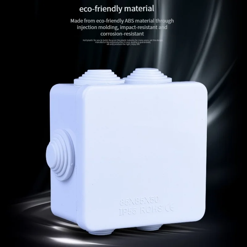 صندوق بلاستيكي مقاوم للماء IP5 - مراجعة Outdoor Power Cable Junction Box وسعره