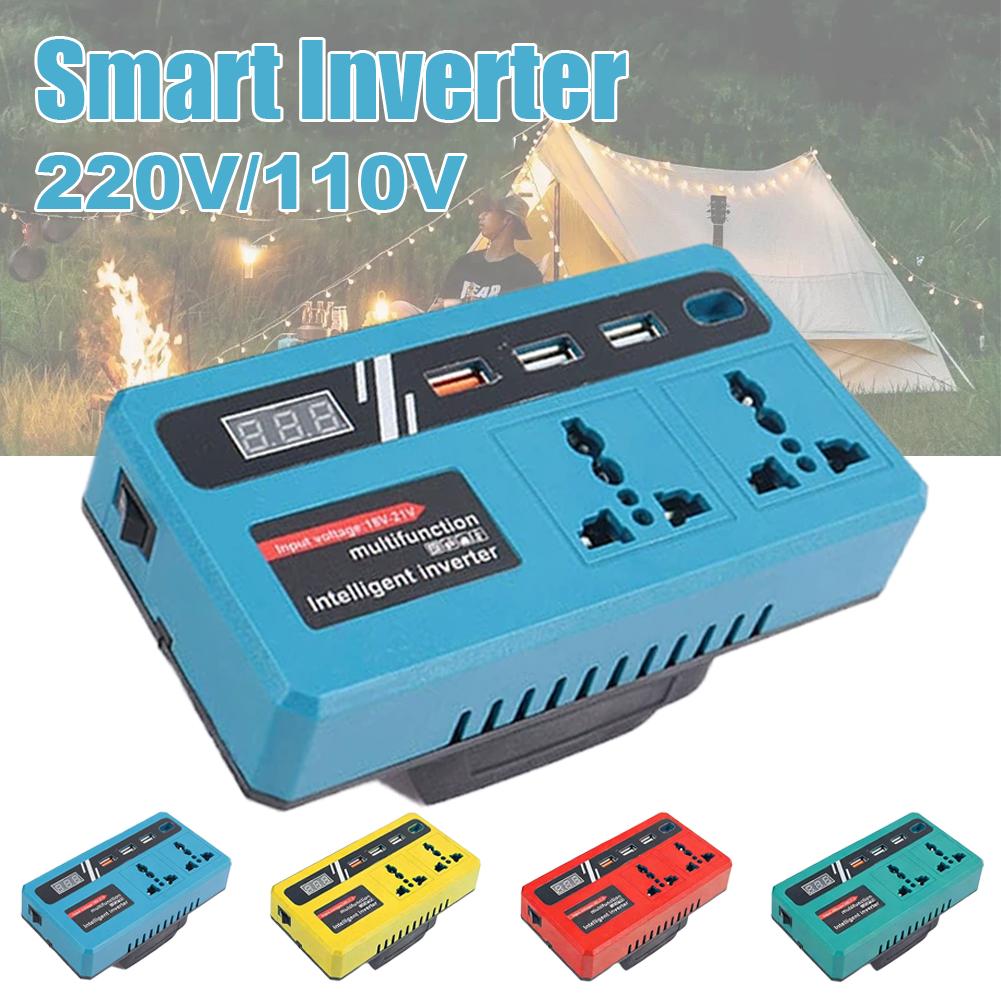 محول طاقة 18-21 فولت تيار مترد - مراجعة Outdoor Power Works وسعره