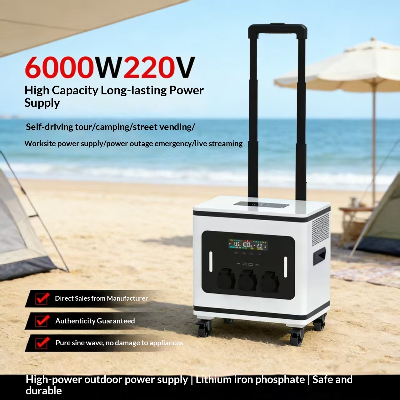 بطارية ليثيوم أيون محمولة للاس - مراجعة Outdoor Power Supply وسعره