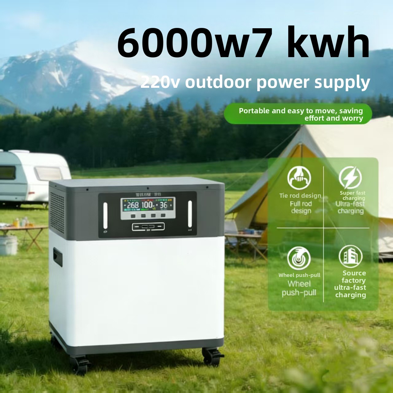 بطارية ليثيوم أيون محمولة للاس - مراجعة Outdoor Power Supply وسعره