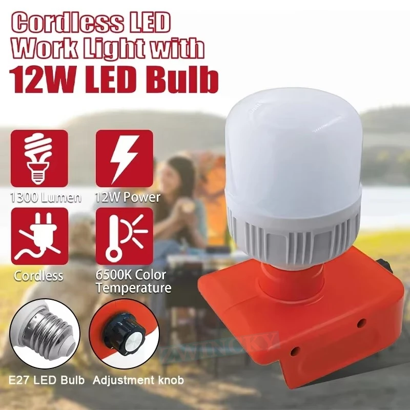 مصباح أدوات محمول مناسب لسلسلة - مراجعة Outdoor Power Works وسعره