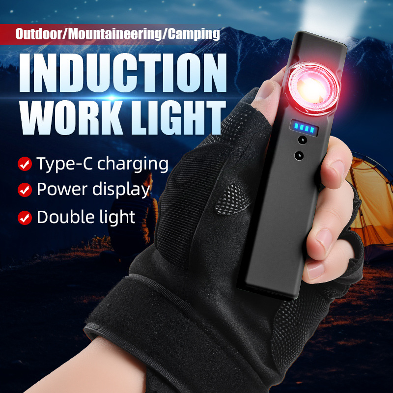 مصباح عمل مغناطيسي صغير محمول  - مراجعة Outdoor Power Supply وسعره