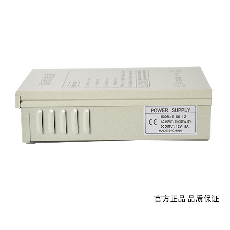 مزود طاقة تحويلي مقاوم للمطر 1 - مراجعة Outdoor Power Supply وسعره