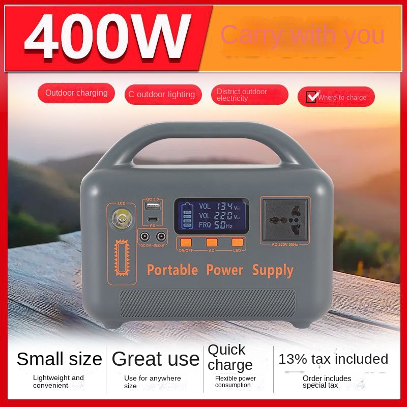 مصدر طاقة محمول جديد عابر للحد - مراجعة Outdoor Power Tool Storage وسعره