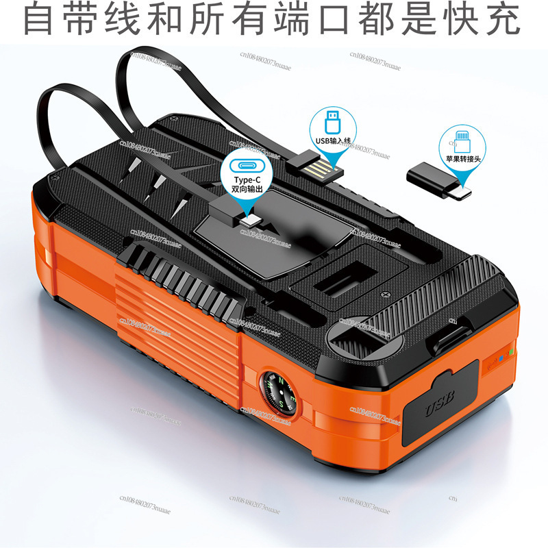 مصدر طاقة محمول خارجي بسعة 300 - مراجعة Outdoor Power Bank وسعره