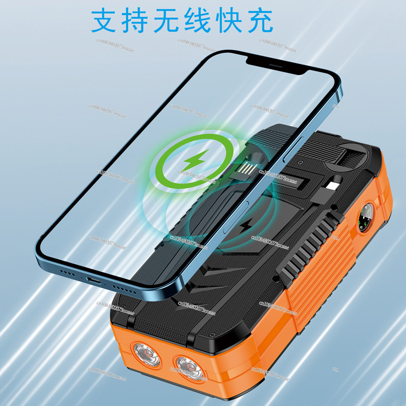 مصدر طاقة محمول خارجي بسعة 300 - مراجعة Outdoor Power Bank وسعره