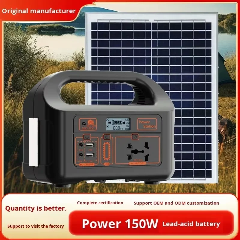 مصدر طاقة شمسية محمول للاستخدا - مراجعة Outdoor Power Tool Storage وسعره